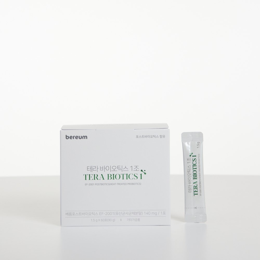 [온라인 판매 종료] 테라바이오틱스1조 콤팩트 (60포/2개월) 간소화 포장